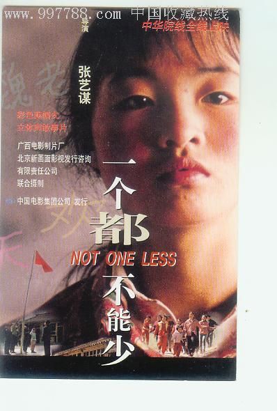 伍斯特学院学生卡办理
